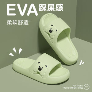 Free Shipping Little Bear Slippers WomenS Summer Outdoor Flip-Flops New Style EVA Slippers With Soft Soles Comfortable Indoor And Outdoor Sandals For Women And Men
