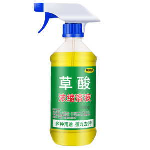 Toilet Cleaner 500ml 高浓度草酸马桶清洁剂洁厕液洗厕所坐便去渍强力除顽固尿垢清洗剂 500ml