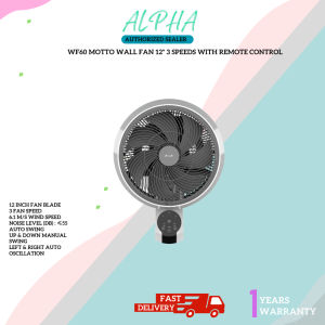 Alpha MOTTO wf 60 Black Silver Wall Fan with Remote Control 12" 3-Speed Metal Blades Oscillating Home Fan