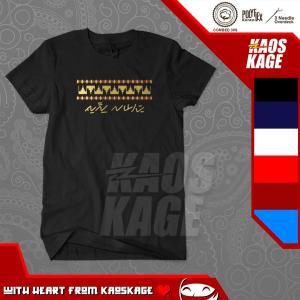 Kaos Lampung Tapis Berseri Motif tradisional Sumatera Sablon Emas Polyflex Cotton Combed Distro