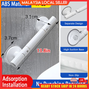 Bathroom handrails guardrails anti slip safety handles for elderly toilets non perforated suction cup handles