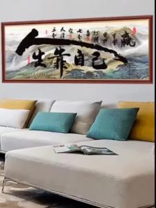 【Ship in 24H】decorative painting 背景墙贴画自粘墙壁画客厅卧室床头装饰画山水画办公室风水画国画 现货 热卖Ready