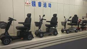 Strong Strength Four-Wheel Electric Vehicle Elderly Scooter Elderly Electric Car Electric Vehicles for Disabled Small Folding Help Travel Car