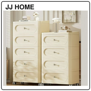 【JJ HOME】Light Luxury Drawer Cabinet with Wheels | 3-7 Tier Cream Storage Cabinet
