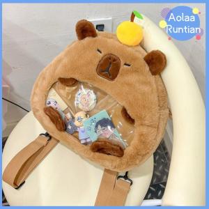 Aolaa Large Capacity Capibara Knapsack Women Fashion Bag Kids Capybara Plush Backpack Kawaii Soft Animal Doll Toy Birthday Gifts