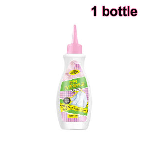 Active enzyme clothing decontamination net fast decontamination laundry cleaning liquid clothes degreasing yellow stains no-wash cleaning artifact