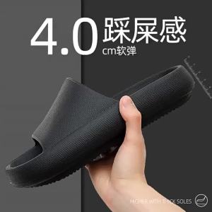 [Free Shipping] Thick-Soled Home Slippers New Style for Couples Mens Indoor Bathroom Slippers Quick-Drying Womens Slippers.