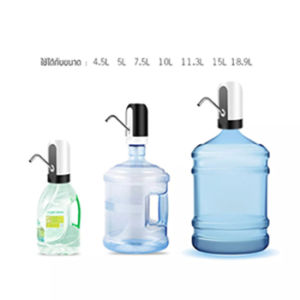 เครื่องกดน้ําดื่มอัตโนมัติ ที่กดน้ําดื่ม USB แบบชาร์จแบตได้ ทําจากวัสดุคุณภาพ เครื่องกดน้ํา