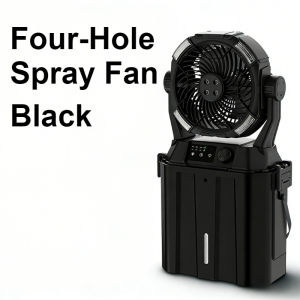 Outdoor Camping Fan Long Battery Life USB Charging Fan Fishing Portable Moisturizing Spray Camping Fan Light
