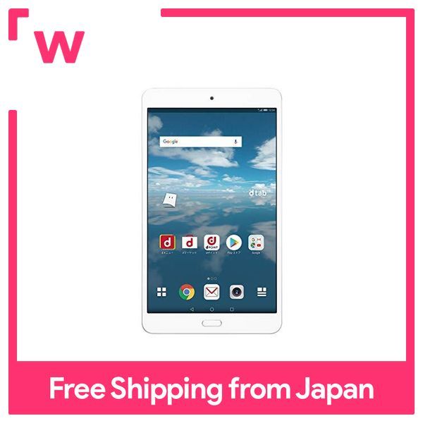 HUAWEI dtab Compact 32GB Silver d-02K docomo [Network usage