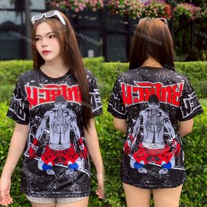 เสื้อยืดลาย มวยไทย Muay Thai 05 สวมใส่สบาย ได้ทุกสภาพอากาศ ผลิตโรงงานไทย