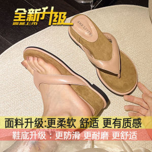 [Free Shipping] WomenS Flip-Flops 2026 Summer New Style Height-Increasing Casual Outdoor Wear Wedge Heel Beach Sandals For Women