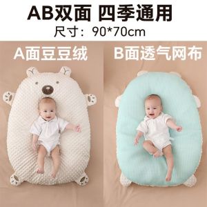 《带娃神器》【1090人好评】斜坡枕婴儿防溢奶斜坡垫夏季安抚宝宝睡觉神器用品新生儿防吐奶