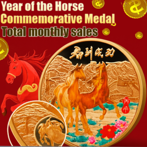Year Of The Horse Medal Horse Zodiac Coin Chinese Zodiac Collectible Specialty Designs Home Use Embossed马年纪念章
