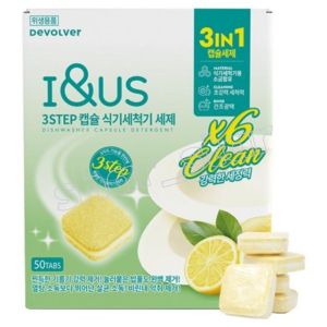 I&Us 3-Step Capsule Dishwasher Tablet Detergent 50pcs 500g Lemon Scent Grease Removal Kitchen Cleaning Tablets
