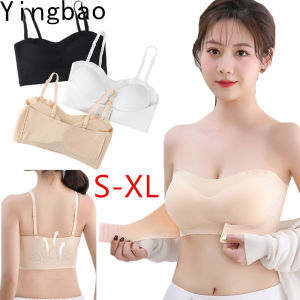 Yingbao Strapless Push Up Bra Front Closure Plus Size Summer New Seamless Underwear Breathable Gathering Upper Support No Steel Ring Ladies Full Cup Adjustable No Wire Invisible Brassiere Plus Size