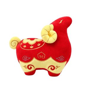 OOC Soft Zodiac Sheep Doll Chinese Cute New Year Gift Festive Stuffed Figure Embroidered Plush Lamb Toy Springtime Celebration