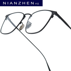 NIANZHEN hợp kim titan Kính mắt khung người đàn ông vuông thiết kế thương hiệu kính phụ nữ siêu nhẹ trọng lượng mắt kính hoài cổ kính 30020