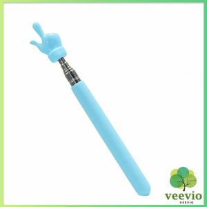 Veevio ไม้ชี้นิ้วมือ แบบยืดหดได้ ไม้ชี้อ่านหนังสือ กระดานดํา Teaching Wand