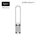 [6.6 Specials] Dyson TP10 Air Purifier Fan for Haze, Dust, Influenza & Allergies | Removes PM2.5, HEPA filter. 