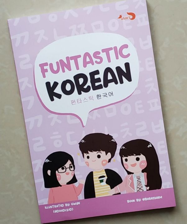 See Ever - BUKU BELAJAR BAHASA KOREA : FUNTASTIC KOREAN BY BORASSAEM