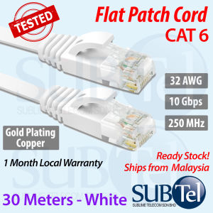 30M CAT6 Flat Patch Cord LAN Cable Gigabit Ethernet Cable 10G RJ45 UTP - Black or White 30 meters