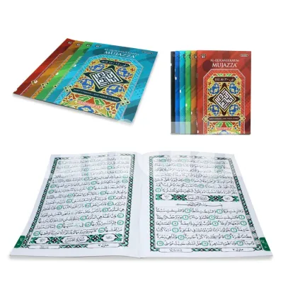 Alquran Per Juz Utsmani Mujazza UkA5 isi 30 Juz Al-Quran Mujaza PerJuz DCP [Alida]