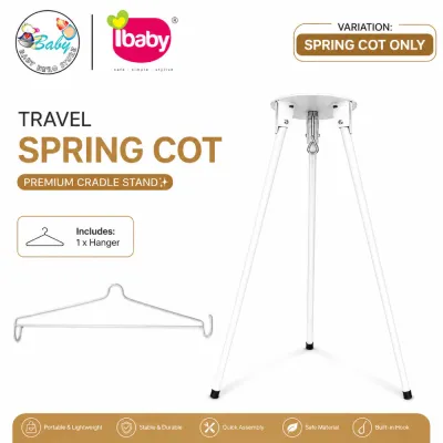 Ibaby Cradle Lite Rangka Buai Bayi | I-Baby Travel Spring Cot Portable Metal Stand 18kg