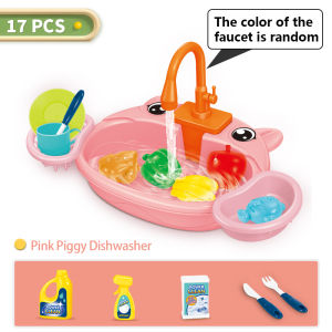 30-52 PCS Kids Kitchen Pretend Play Toys Simulation Cooking Tableware Set Boys Girls Birthday Gift Educational Play House Toys Childrens Cooking Toys