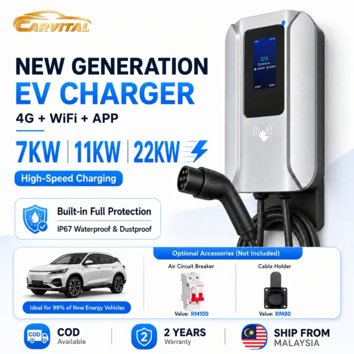 7KW 11KW 22KW AC EV Charger Wall Mounted Pengecas Kenderaan Elektrik Type 2 Fast Charge Sesuai Semua Kereta Elektrik Ma