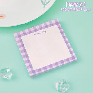 Ins 50 Sheets Cute Grid Sticky Notes/Notebooks/Handbook Landscaping Stickers