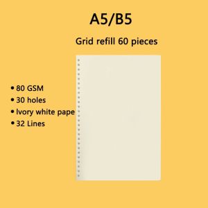 A5/B5 Transparent Loose Leaf Binding Ring PP Cover Plastic Ring Binder DIY Notebook Book Binding