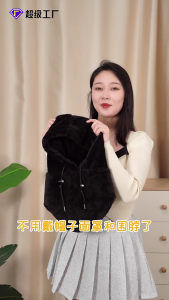 หมวกกีฬาอเนกประสงค์ผ้าคลุมหน้าผู้ชายหมวกฮู้ดฤดูหนาวอุปกรณ์เสริมเครื่องแต่งกายกลางแจ้งหมวกฮู้ดหมวกเก็บความอุ่นกลางแจ้ง