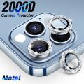 Viền (vòng) chụp camera liền kính cường lực bảo vệ camera iphone 13 13 mini siêu trong suốt.