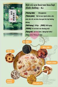 1 Hộp 500g Bột Củ Sen Dưỡng Nhan Guyifeng Ăn Kiêng Dinh Dưỡng