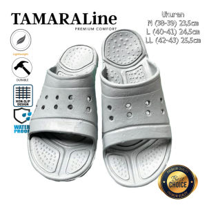 Sandal Selop Karet Pria Dewasa / Remaja - TAMARALINE 188 / Bahan Premium Lentur Empuk Ringan Kuat Anti Slip Anti Air / Model Sendal Slide Slip on Casual Santai Rumah Hotel Outdoor Kamar Mandi Murah