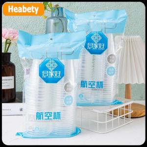 【2-3 days delivery】 50PCS Disposable Clear Plastic Cup Outdoor Picnic Birthday Kitchen Party Tableware Party Plastic Cups For Cold Drinks