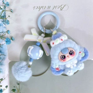 Plush Keychain Doll Cute Soft Bag Charm Pendant Kawaii Portable Durable Gift Key Holder