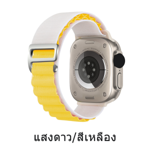 สายไนลอน i Watch Ultra 49mm Collection SE 1110 9 8 7 6 5 3 42mm 38mm สายแฟชั่นสวมใส่ง่าย 38mm 42mm 40mm 41mm 44mm 45mm46mm49mm