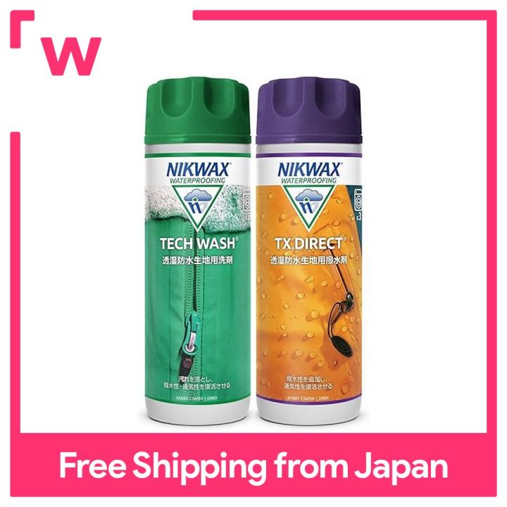 NIKWAX nikwax technical wash waterproof clothing nikwax direct