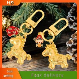 HB 1Pcs Mobile Phone Pendant Golden Horse Keychain 2026 New Years Zodiac Horse Bag Decoration Gift For Girlfriend