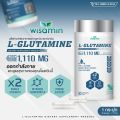 L-Glutamine 100% ผลิตภัณฑ์เสริมอาหาร แอล-กลูตามีน ปริมาณ 1,110 mg./แคปซูล (ตราวิษามิน) จำนวน 1 กระปุก บรรจุ 30 แคปซูล. 