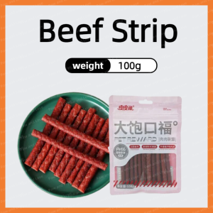 100g Dog Treats Beef Nuggets Beef Sticks Pet Treats Pet Dog Snacks