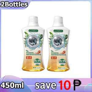 Washing Machine Cleaner 450ml - Effective Sterilization Deep Cleaning and Fresh Scent