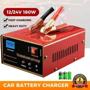 Car Charger Fast Charge Automatic Stop Intelligent Pulse Repair 130V-250V 200AH 12/24V