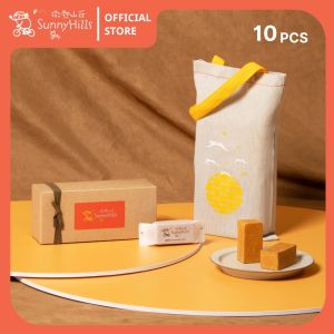 SunnyHills - Pineapple Cake Tart 10pcs 凤梨酥