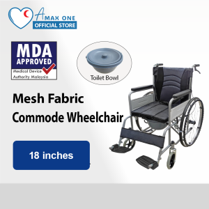 [Same Day Delivery] Standard Mesh Fabric Commode Wheelchair - 18 Inches