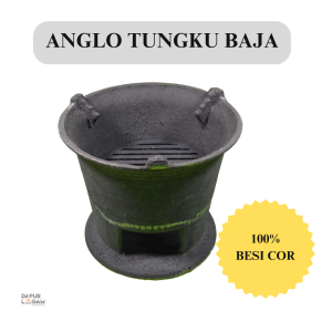 ANGLO TUNGKU BAJA 31CM 14 KG | TUNGKU ARANG NASI GORENG BAKMI JAWA | ANGLO BAJA COR | TUNGKU ANGKRINGAN
