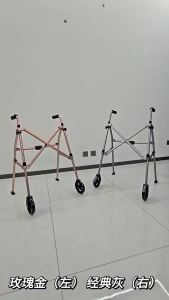 Foldable Medical Wheeled Walker Adjustable Height 4-Speed Telescoping Handles Aluminum