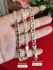 ITS ME สร้อยข้อมือเงินแท้92.5% ลายกุซชี่แบน งานอิตาลี งานสวยเล่นแสงดีค่ะ ขนาด 6- 9 มิล(สร้อยอิตาลี)